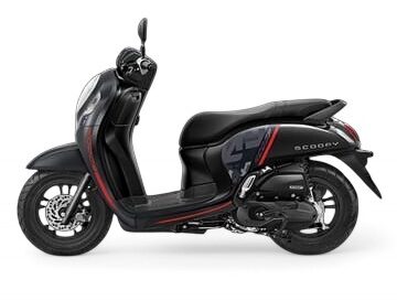 sewa honda scoopy 2021 – dn trans wisata